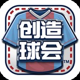 9q体育app下载苹果