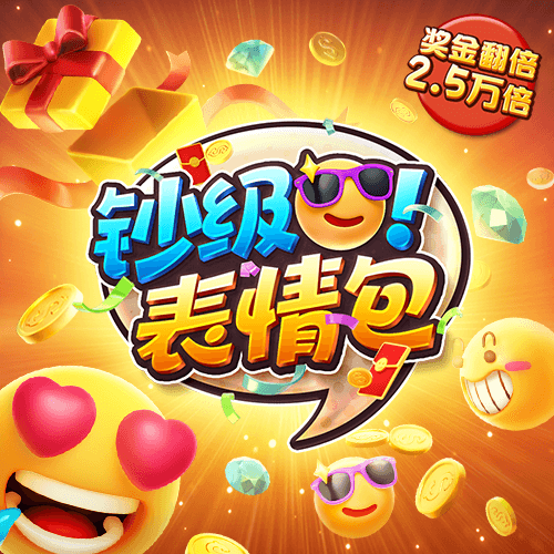 Bsports必一体育APP下载