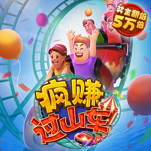 澳门金牛版免费资料网