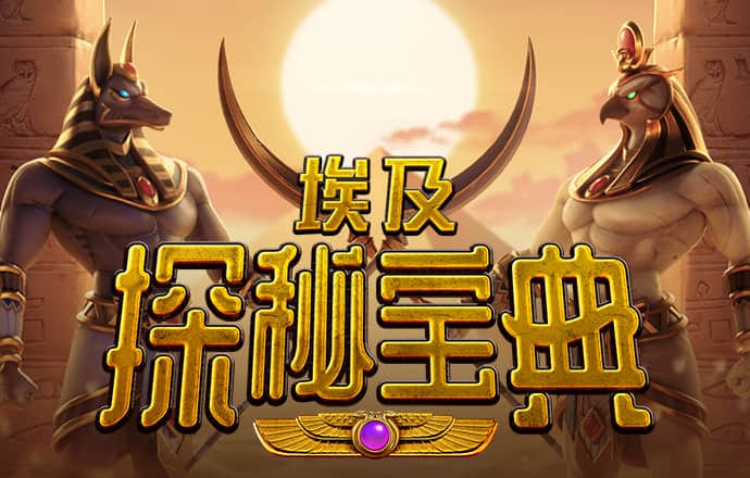 a8体育官网下载安装