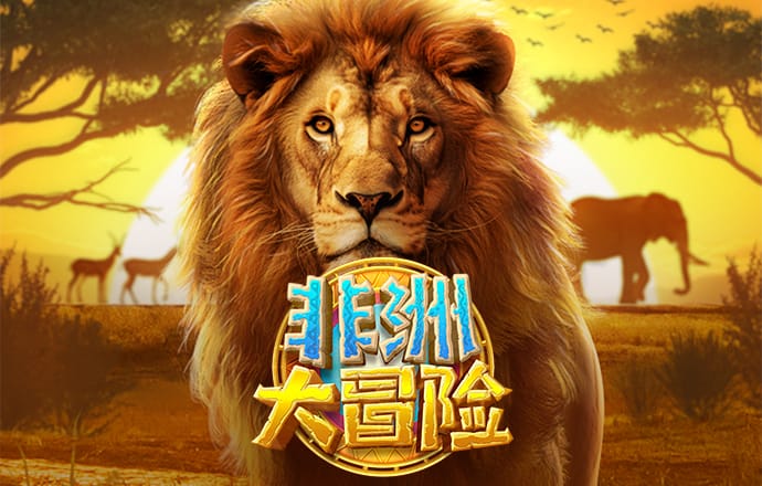 8868体育app下载官网