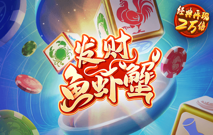 42544金牛版官网最新版