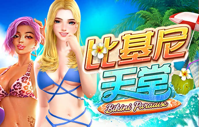 hth手机版登录下载