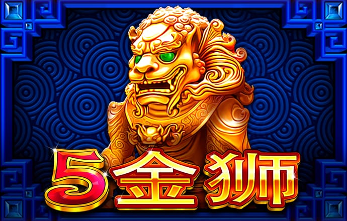 澳门威斯尼斯8883