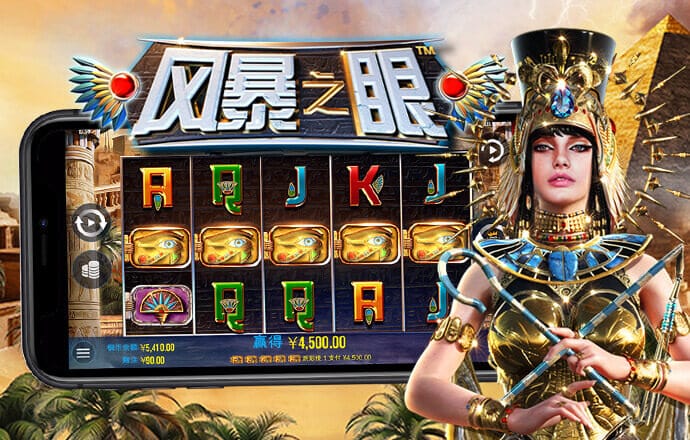 大发购彩大厅登录入口官网