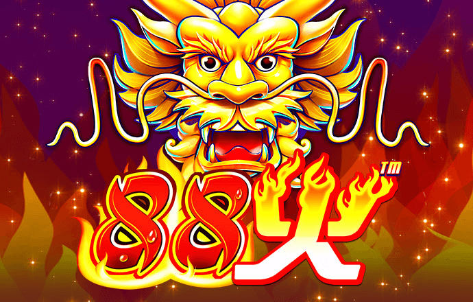 8x8小皇冠国产