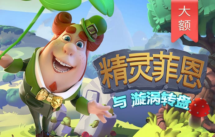 金贝体育官网下载