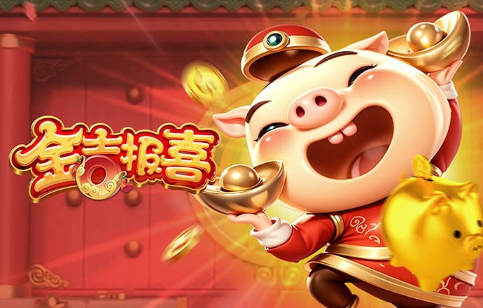 金年会vip网页版在线登录入口下载