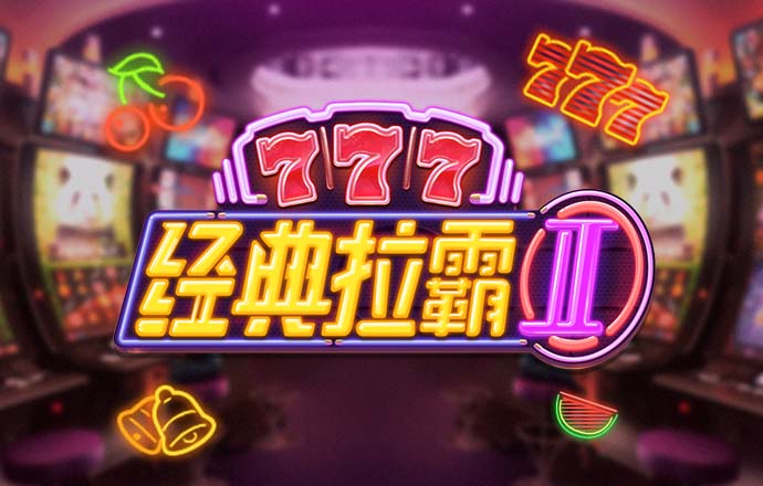 hy5900cc海洋之神