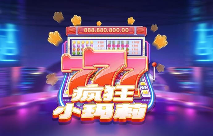 澳门新葡萄新京8883
