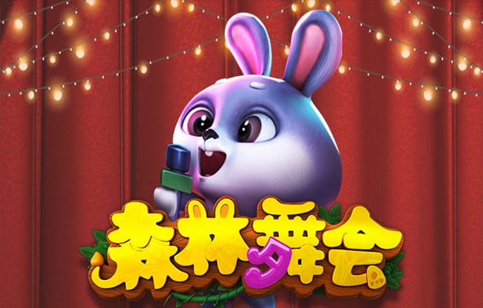 大港澳app下载官网