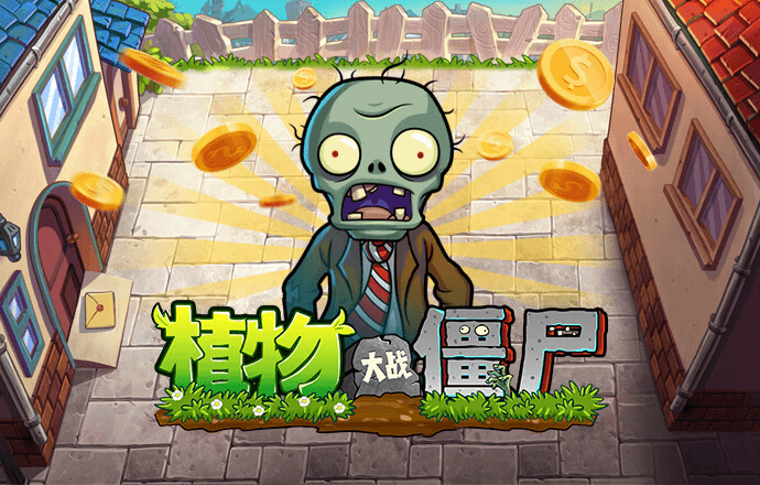 金沙娱场城app下载官方