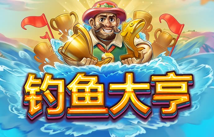 凯发国际娱乐官网入口网址