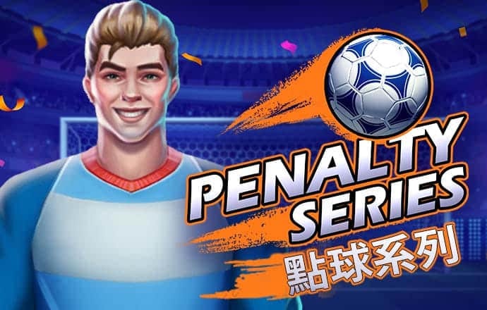 艾尚体育官方入口登录