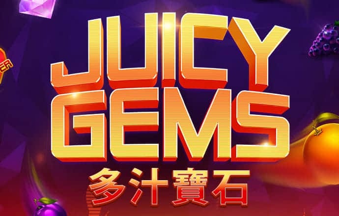 qy千赢国际官网