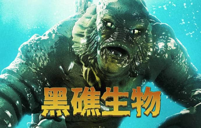 人人体育