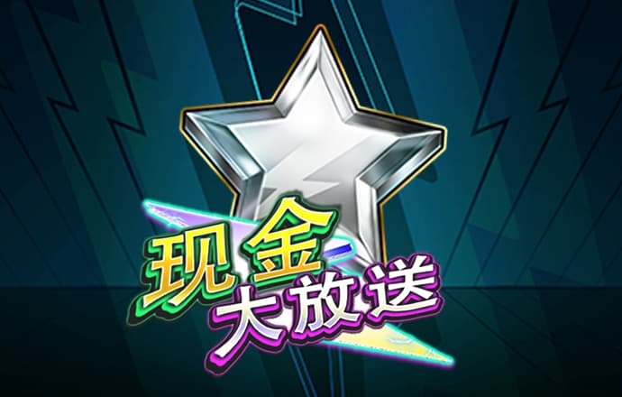 天博官方app下载