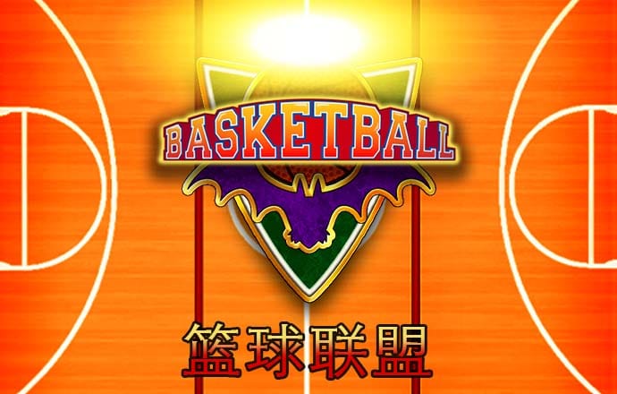 爱游体育app官方网站