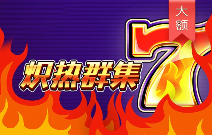 9球体育app下载官网