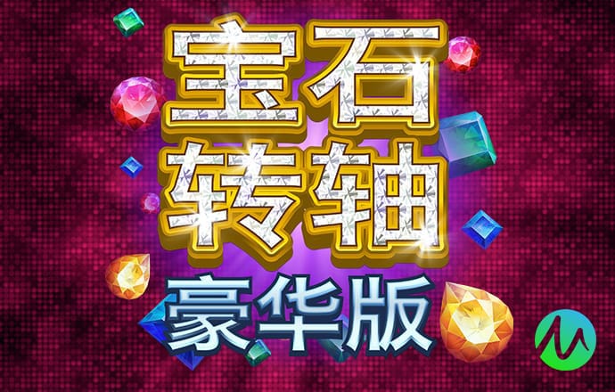 三晟体育官网